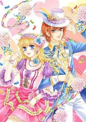 啊好痛嗯轻一点别再重了